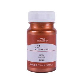 St.Petersburg Sonnet Copper 100 ml Guaj Boya