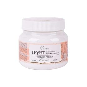 St.Petersburg Sonnet Gesso 500 ml White Boya