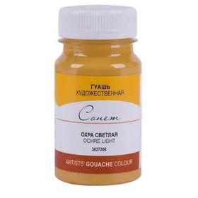 St.Petersburg Sonnet Light Ochre 206 100 ml Guaj Boya