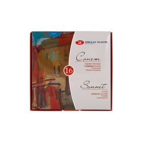 St.Petersburg Sonnet Seti 16’lı 20 ml Guaj Boya