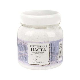 St.Petersburg Sonnet Texture Paste Glass Beads 220 ml Boya