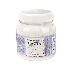 St.Petersburg Sonnet Texture Paste Glass Beads 220 ml Boya