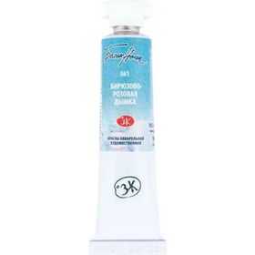 St.Petersburg White Nights Extra Fine 10 ml Turquoise Rose Mist 561 Tüp Sulu Boya