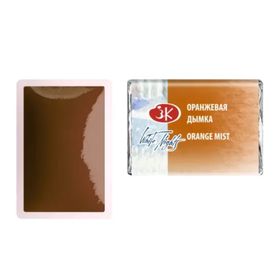 St.Petersburg White Nights Extra Fine 2.5 ml Orange Mist 388 Tam Tablet Sulu Boya