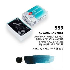 St.Petersburg White Nights Extra-Fine Tam 2.5 ml Aquamarine Mist 559 Tablet Sulu Boya