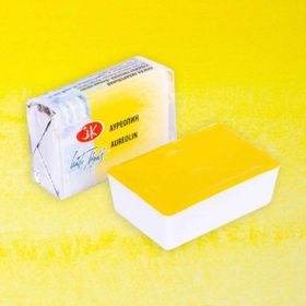 St.Petersburg White Nights Extra-Fine Tam 2.5 ml Aureolin 253 Tablet Sulu Boya