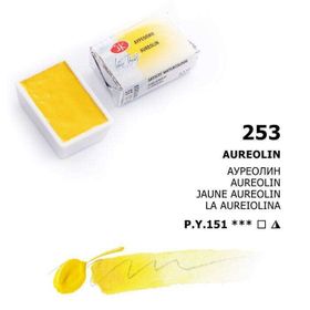 St.Petersburg White Nights Extra-Fine Tam 2.5 ml Aureolin 253 Tablet Sulu Boya