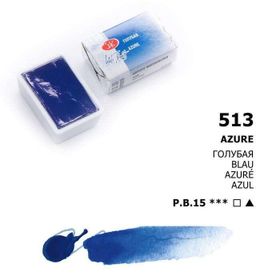 St.Petersburg White Nights Extra-Fine Tam 2.5 ml Azure 513 Tablet Sulu Boya