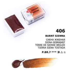 St.Petersburg White Nights Extra-Fine Tam 2.5 ml Burnt Sienna 406 Tablet Sulu Boya
