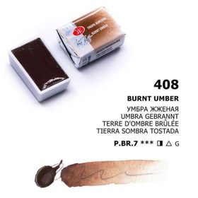 St.Petersburg White Nights Extra-Fine Tam 2.5 ml Burnt Umber 408 Tablet Sulu Boya