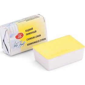 St.Petersburg White Nights Extra-Fine Tam 2.5 ml Cadmium Lemon 203 Tablet Sulu Boya
