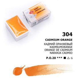St.Petersburg White Nights Extra-Fine Tam 2.5 ml Cadmium Orange 304 Tablet Sulu Boya