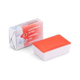 St.Petersburg White Nights Extra-Fine Tam 2.5 ml Cadmium Red 302 Tablet Sulu Boya