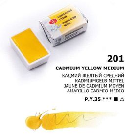 St.Petersburg White Nights Extra-Fine Tam 2.5 ml Cadmium Yellow Medium 201 Tablet Sulu Boya