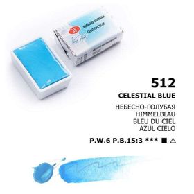 St.Petersburg White Nights Extra-Fine Tam 2.5 ml Celestial Blue 512 Tablet Sulu Boya