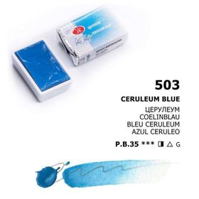 St.Petersburg White Nights Extra-Fine Tam 2.5 ml Ceruleum Blue 503 Tablet Sulu Boya
