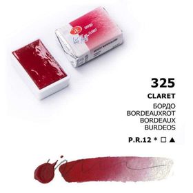 St.Petersburg White Nights Extra-Fine Tam 2.5 ml Claret 325 Tablet Sulu Boya