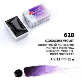 St.Petersburg White Nights Extra-Fine Tam 2.5 ml Dioxazine Violet 628 Tablet Sulu Boya