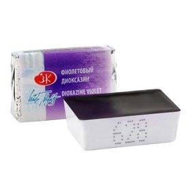 St.Petersburg White Nights Extra-Fine Tam 2.5 ml Dioxazine Violet 628 Tablet Sulu Boya