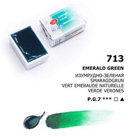 St.Petersburg White Nights Extra-Fine Tam 2.5 ml Emerald Green 713 Tablet Sulu Boya