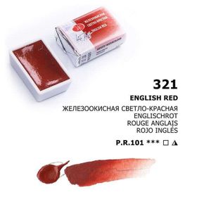 St.Petersburg White Nights Extra-Fine Tam 2.5 ml English Red 321 Tablet Sulu Boya