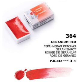 St.Petersburg White Nights Extra-Fine Tam 2.5 ml Geranıum Red 364 Tablet Sulu Boya