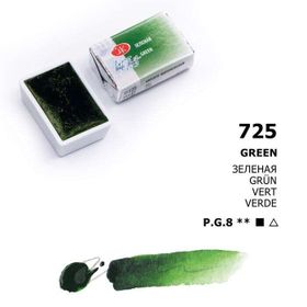 St.Petersburg White Nights Extra-Fine Tam 2.5 ml Green 725 Tablet Sulu Boya