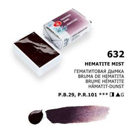 St.Petersburg White Nights Extra-Fine Tam 2.5 ml Hematite Mist 632 Tablet Sulu Boya