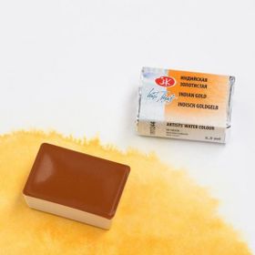 St.Petersburg White Nights Extra-Fine Tam 2.5 ml Indıan Gold 244 Tablet Sulu Boya