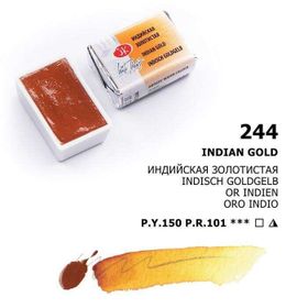 St.Petersburg White Nights Extra-Fine Tam 2.5 ml Indıan Gold 244 Tablet Sulu Boya