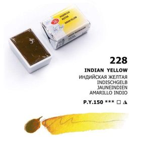 St.Petersburg White Nights Extra-Fine Tam 2.5 ml Indian Yellow 228 Tablet Sulu Boya
