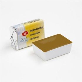 St.Petersburg White Nights Extra-Fine Tam 2.5 ml Indian Yellow 228 Tablet Sulu Boya
