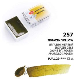 St.Petersburg White Nights Extra-Fine Tam 2.5 ml Irgazin Yellow 257 Tablet Sulu Boya