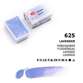 St.Petersburg White Nights Extra-Fine Tam 2.5 ml Lavender 625 Tablet Sulu Boya