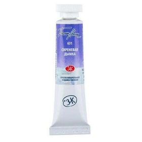 St.Petersburg White Nights Extra-Fine Tam 2.5 ml Lilac Mist 631 Tablet Sulu Boya
