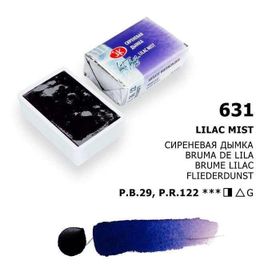 St.Petersburg White Nights Extra-Fine Tam 2.5 ml Lilac Mist 631 Tablet Sulu Boya