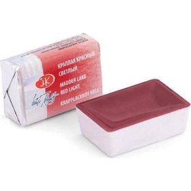 St.Petersburg White Nights Extra-Fine Tam 2.5 ml Madder Lake Red Light 313 Tablet Sulu Boya