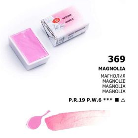 St.Petersburg White Nights Extra-Fine Tam 2.5 ml Magnolia 369 Tablet Sulu Boya