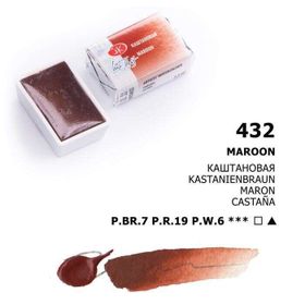 St.Petersburg White Nights Extra-Fine Tam 2.5 ml Maroon 432 Tablet Sulu Boya