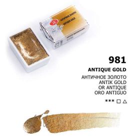 St.Petersburg White Nights Extra-Fine Tam 2.5 ml Metalik Antique Gold 981 Tablet Sulu Boya