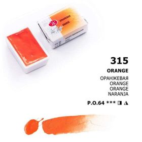 St.Petersburg White Nights Extra-Fine Tam 2.5 ml Orange 315 Tablet Sulu Boya