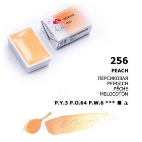 St.Petersburg White Nights Extra-Fine Tam 2.5 ml Peach 256 Tablet Sulu Boya