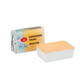 St.Petersburg White Nights Extra-Fine Tam 2.5 ml Peach 256 Tablet Sulu Boya