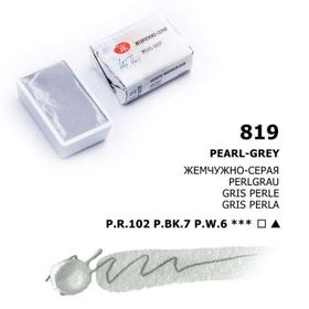 St.Petersburg White Nights Extra-Fine Tam 2.5 ml Pearl Grey 819 Tablet Sulu Boya