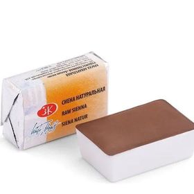 St.Petersburg White Nights Extra-Fine Tam 2.5 ml Raw Sienna 405 Tablet Sulu Boya