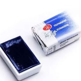 St.Petersburg White Nights Extra-Fine Tam 2.5 ml Ultramarine 511 Tablet Sulu Boya