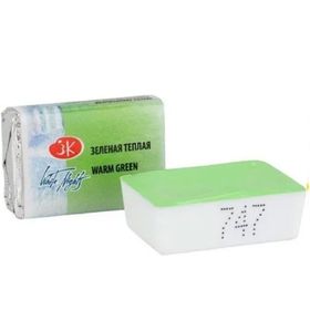 St.Petersburg White Nights Extra-Fine Tam 2.5 ml Warm Green 747 Tablet Sulu Boya