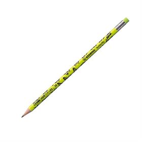 Stabilo Butterfly Neon Sarı Kurşun Kalem
