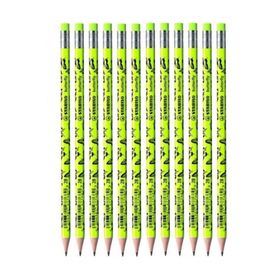 Stabilo Butterfly Neon Sarı Kurşun Kalem