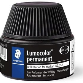 Staedtler 488 509 Siyah Lumocolor Permanent Markör